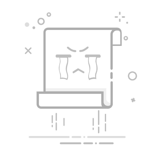 c语言编程中的或逻辑的符号 符号如何输入